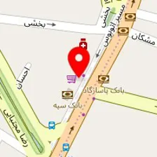 ارتوپدی فنی مهرآریا