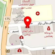 دکتر علی یگانه