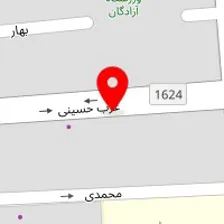 فروشگاه سنگ عقیق سنگ آبیدر