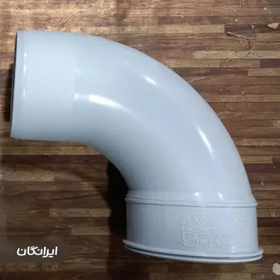 فروشگاه لوله و اتصالات ابوذر حقیقت طلب