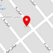 ایزوگام مهدیان