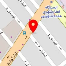 قطعات سنگ شکن