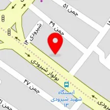 ایزوگام گلبهار