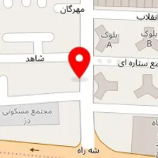 لوله و تأسیسات آرش