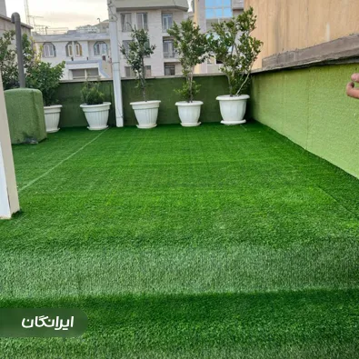 فروشگاه سرزمین چمن