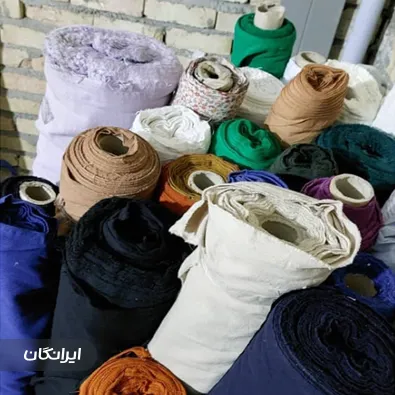 بنگاه ضایعات فلزی و غیرفلزی عباس زاده