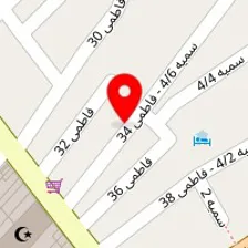 داروخانه گیاهی و حجامت طب سنتی