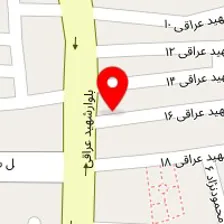 داروخانه دکتر رشیدی