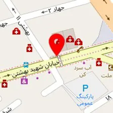 داروخانه آزادی