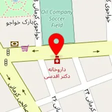 داروخانه دکتر اقدسی