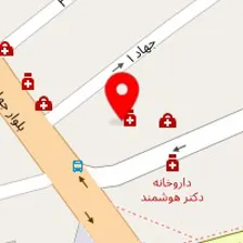 داروخانه دانشکده داروسازی