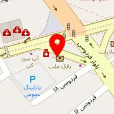 داروخانه آفتاب