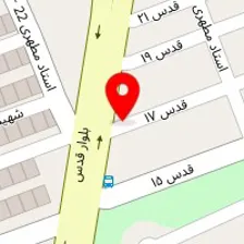 داروخانه دکتر روح الامینی خیام