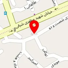 گیاه درمانی نگارستانی