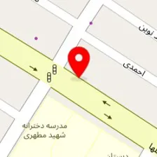 داروخانه تحویلیان