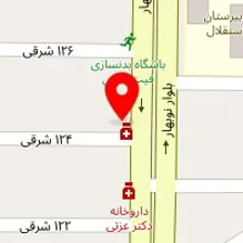 داروخانه دکتر شفیعی