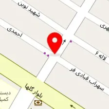 داروخانه دکتر صادقیه