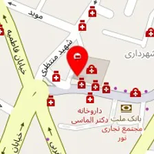 داروخانه دکتر عبدی