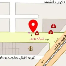 داروخانه دکتر صانعی