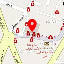 داروخانه ری