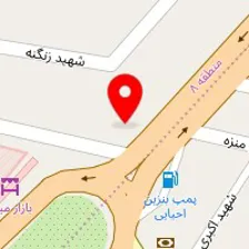 داروخانه دکتر اندیشه