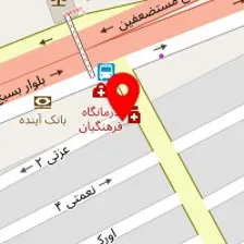 داروخانه هرمز