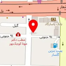 داروخانه شبانه روزی البرز