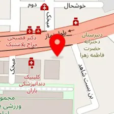 داروخانه آتیه