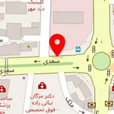 داروخانه ابن سینا