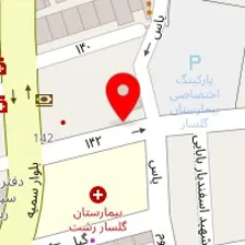 داروخانه دکتر چگینی