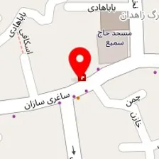 داروخانه دکتر حجازی