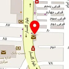 داروخانه دکتر کیائی