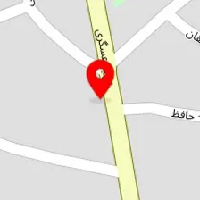 داروخانه ابو علی سینا