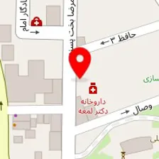 داروخانه دکتر لمعه
