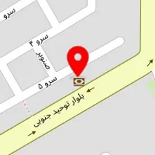 داروخانه دکتر شیخ بابایی