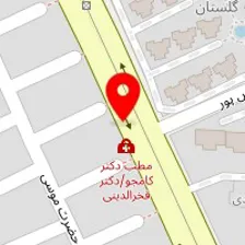 داروخانه امید