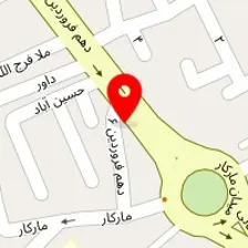 داروخانه بوعلی