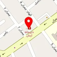 داروخانه آرمان