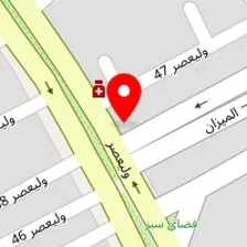 داروخانه دکتر بایسته