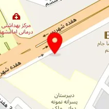 خرید و فروش صابون