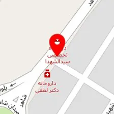 داروخانه شبانه روزی دکتر شمسایی