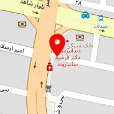 داروخانه صدف