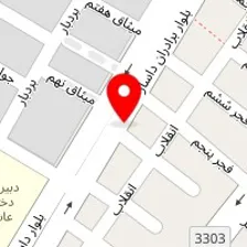 داروخانه پایتخت