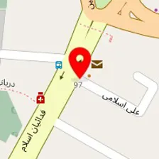 داروخانه دکتر گودرزی