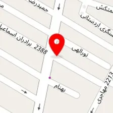 داروخانه وحید