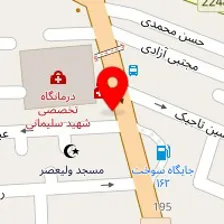 داروخانه دکتر ابوالحسنی