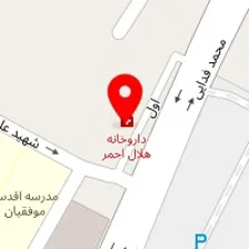 داروخانه ولی آباد