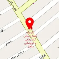 داروخانه خانی آباد نو