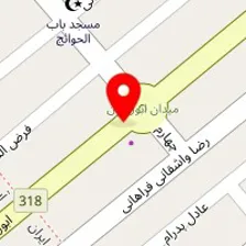 داروخانه دکتر مرتضی موحدی زاده