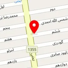 داروخانه دکتر بایگی